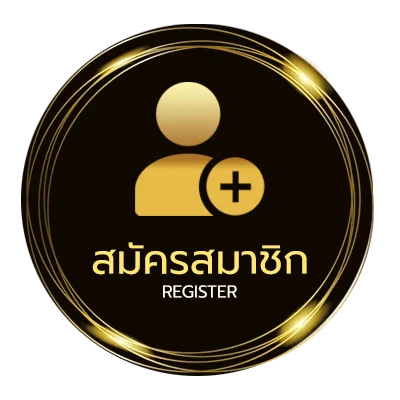 สมัครสมาชิก ไพ่ยิปซี meemodel ง่ายสุด ๆ