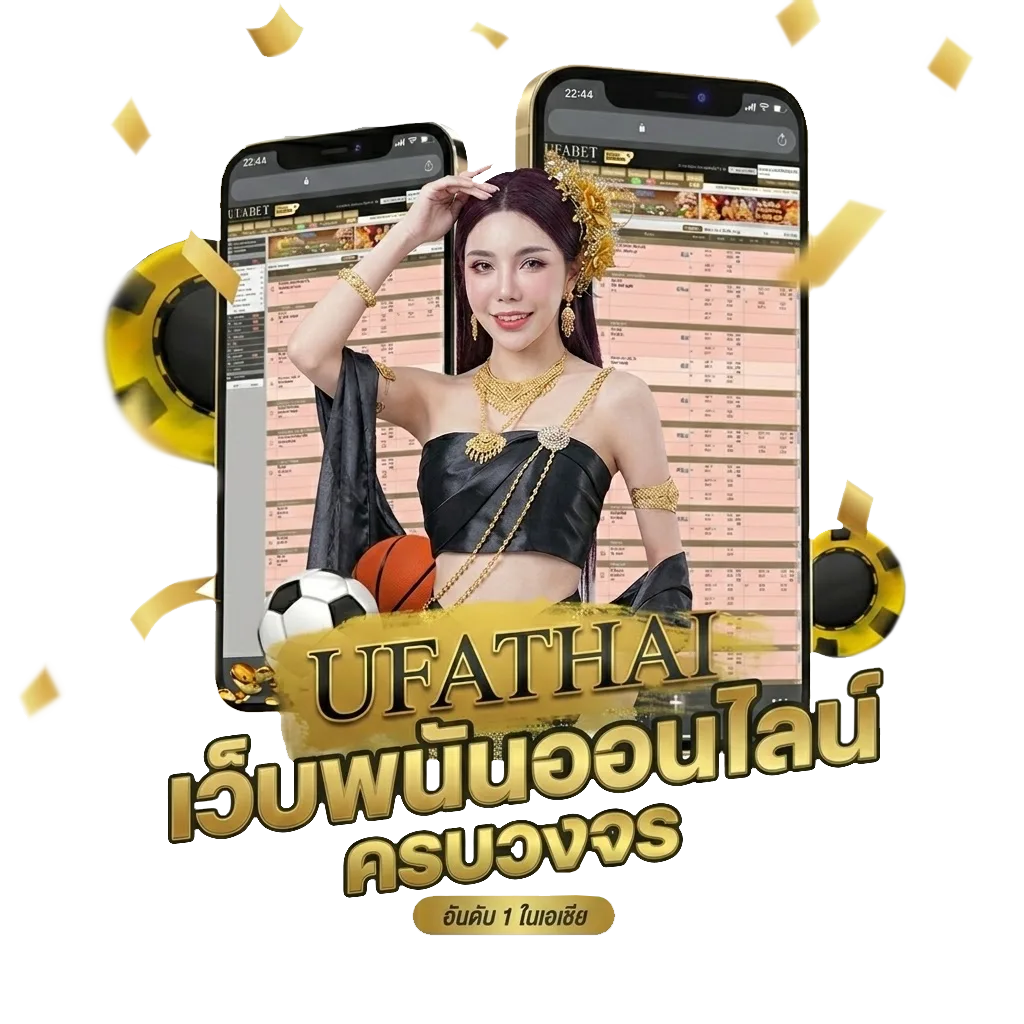 ไพ่ยิปซี meemodel โบนัส — สมาชิกทุกคน