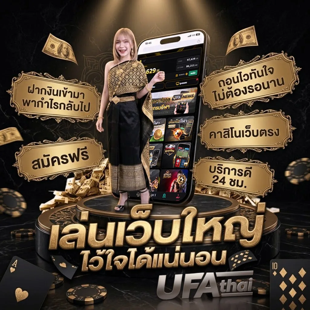ไพ่ยิปซี meemodel แบนเนอร์แบรนด์ — ตัวแทนอย่างเป็นทางการ
